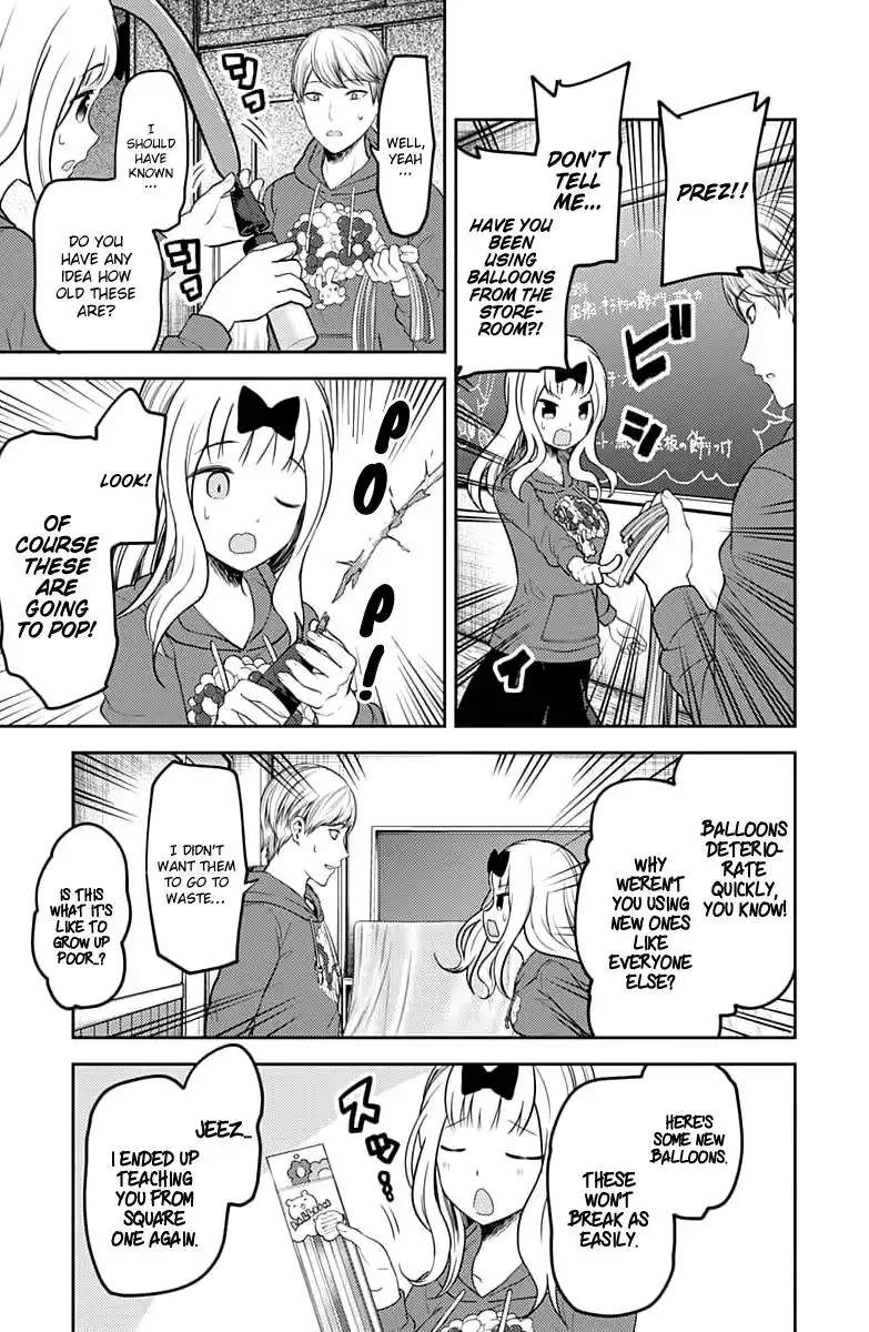 Kaguya-sama wa Kokurasetai - Tensai-tachi no Renai Zunousen Chapter 118 18